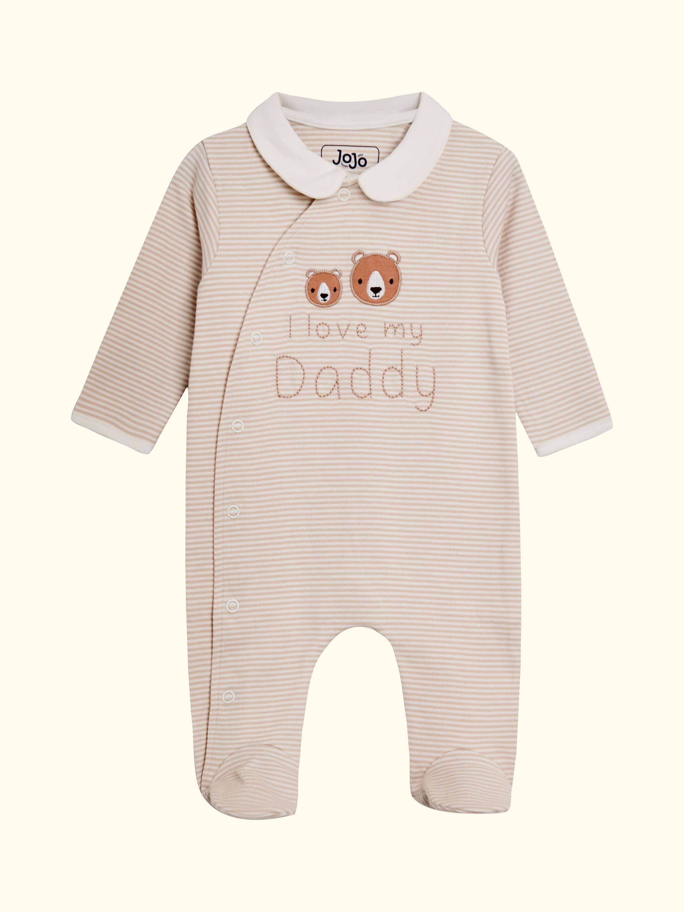 Baby Daddy Bear Sleep Suit, Brown