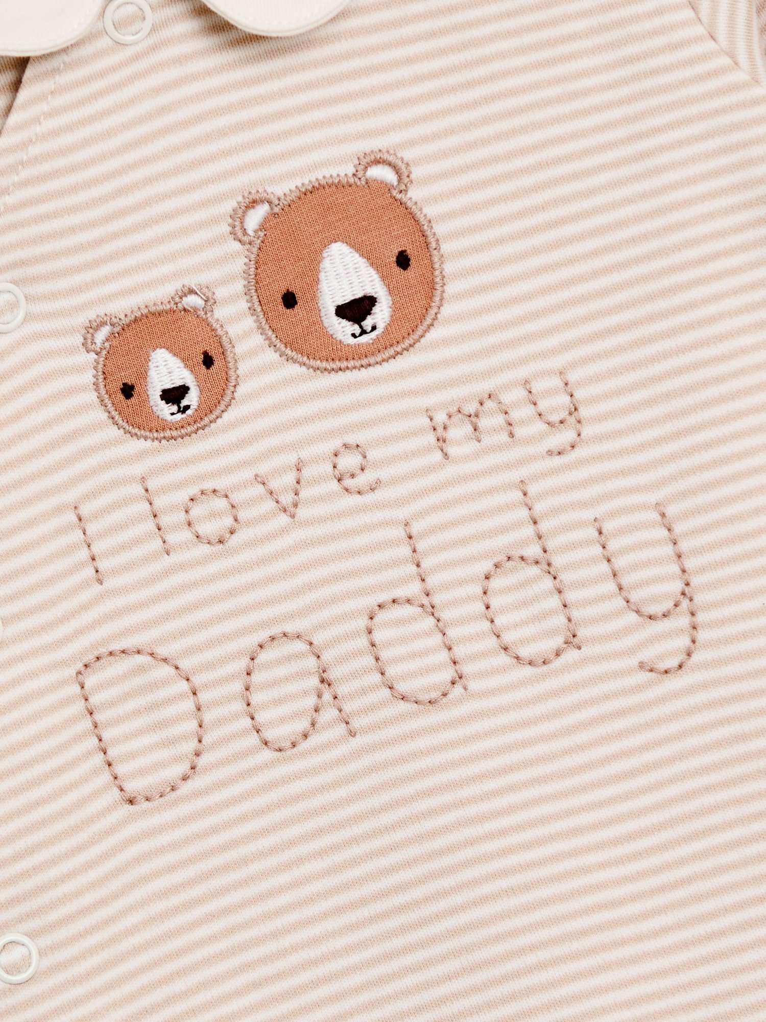 Baby Daddy Bear Sleep Suit, Brown
