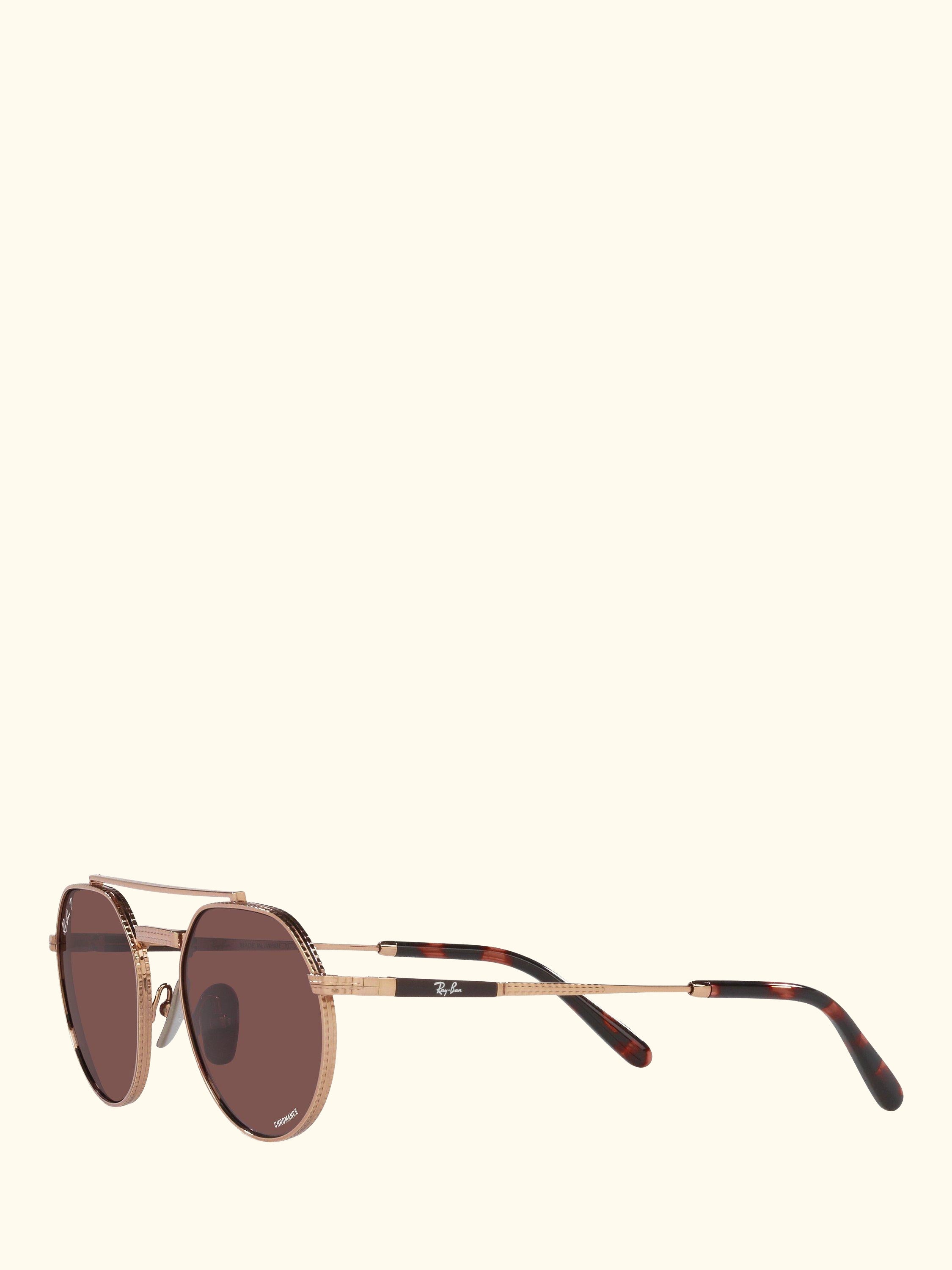 RB8265 Men's Jack II Titanium Irregular Sunglasses