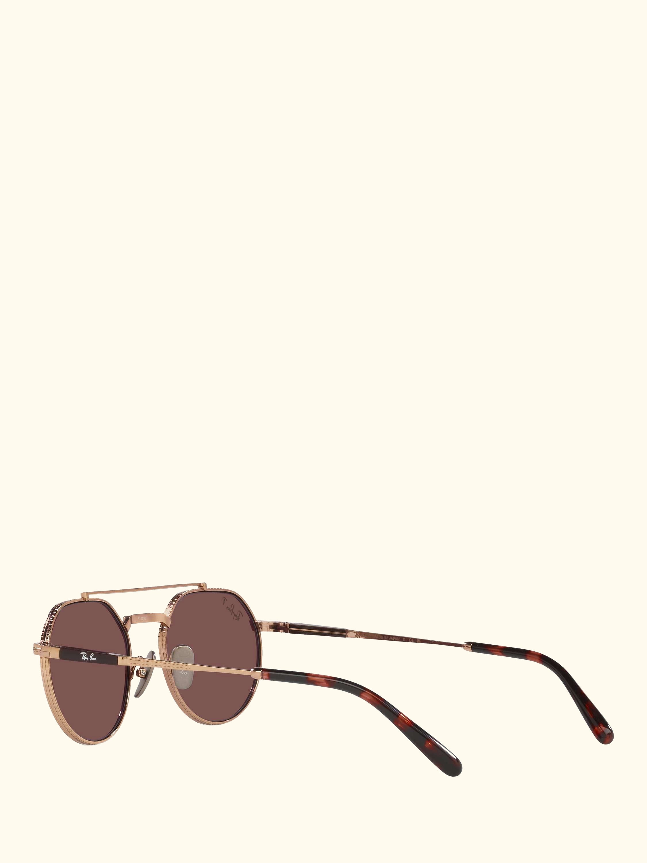 RB8265 Men's Jack II Titanium Irregular Sunglasses