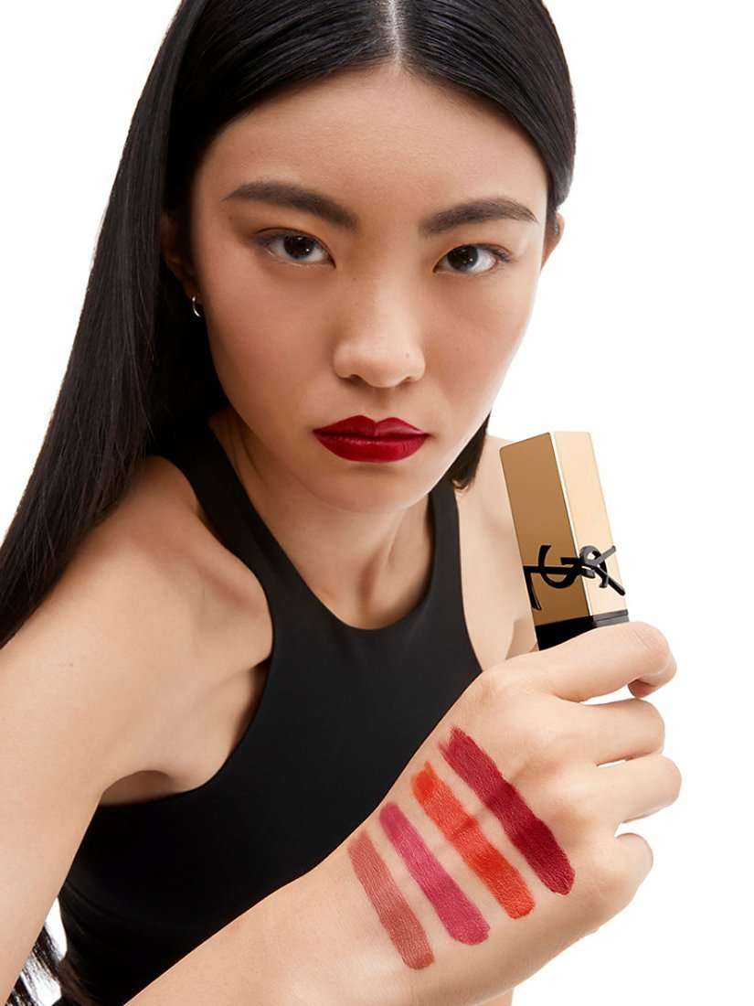 Rouge Pur Couture Lipstick