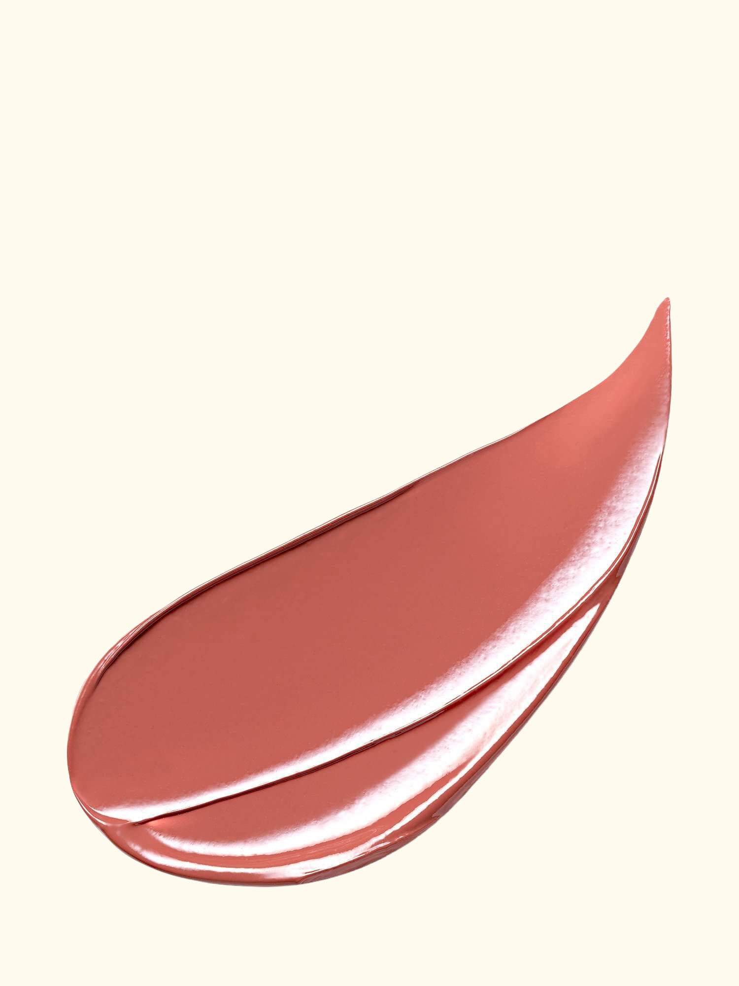 Pure Colour Explicit Slick Shine Lipstick