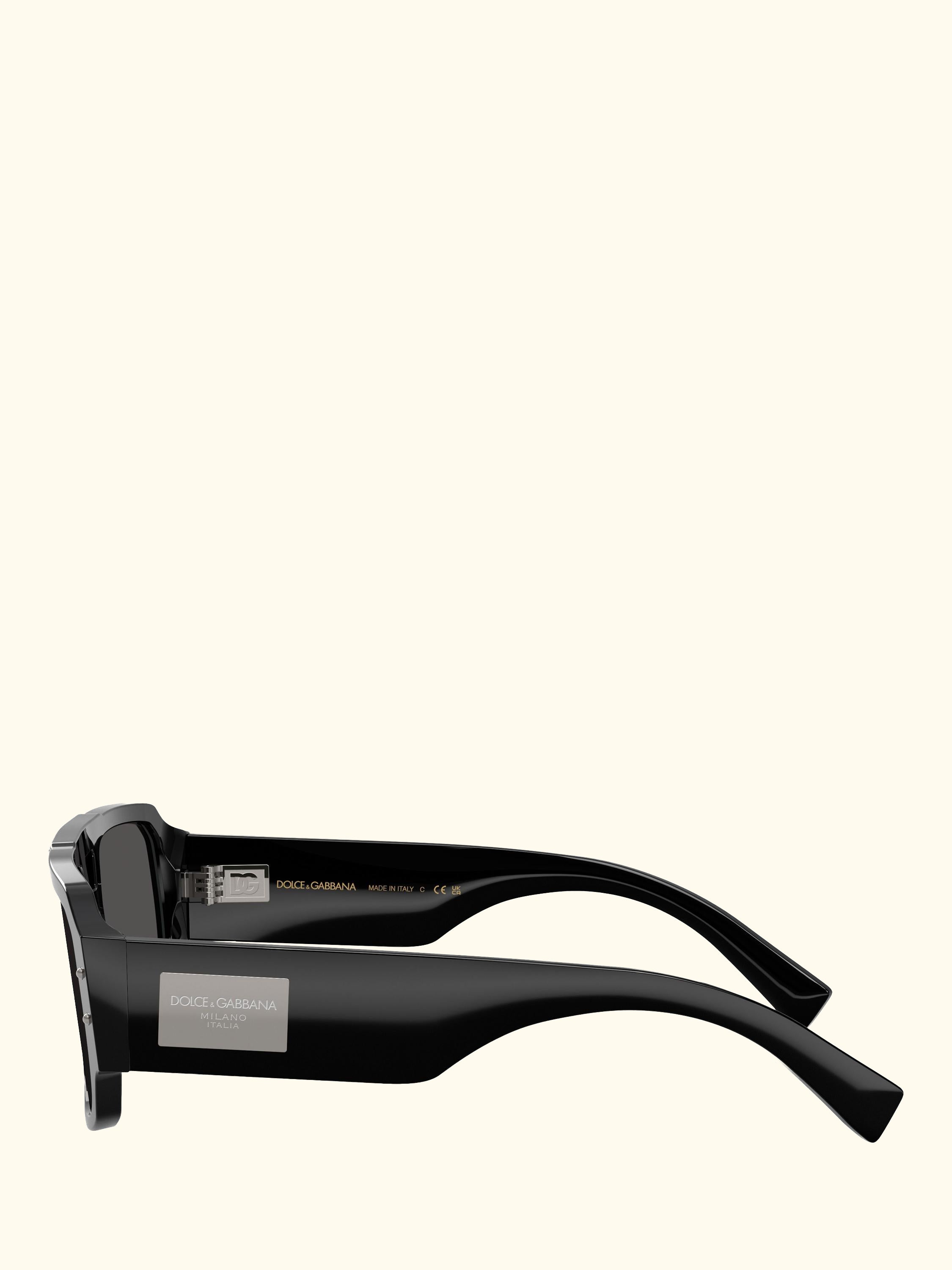 DG4482 Men's Rectangular Sunglasses
