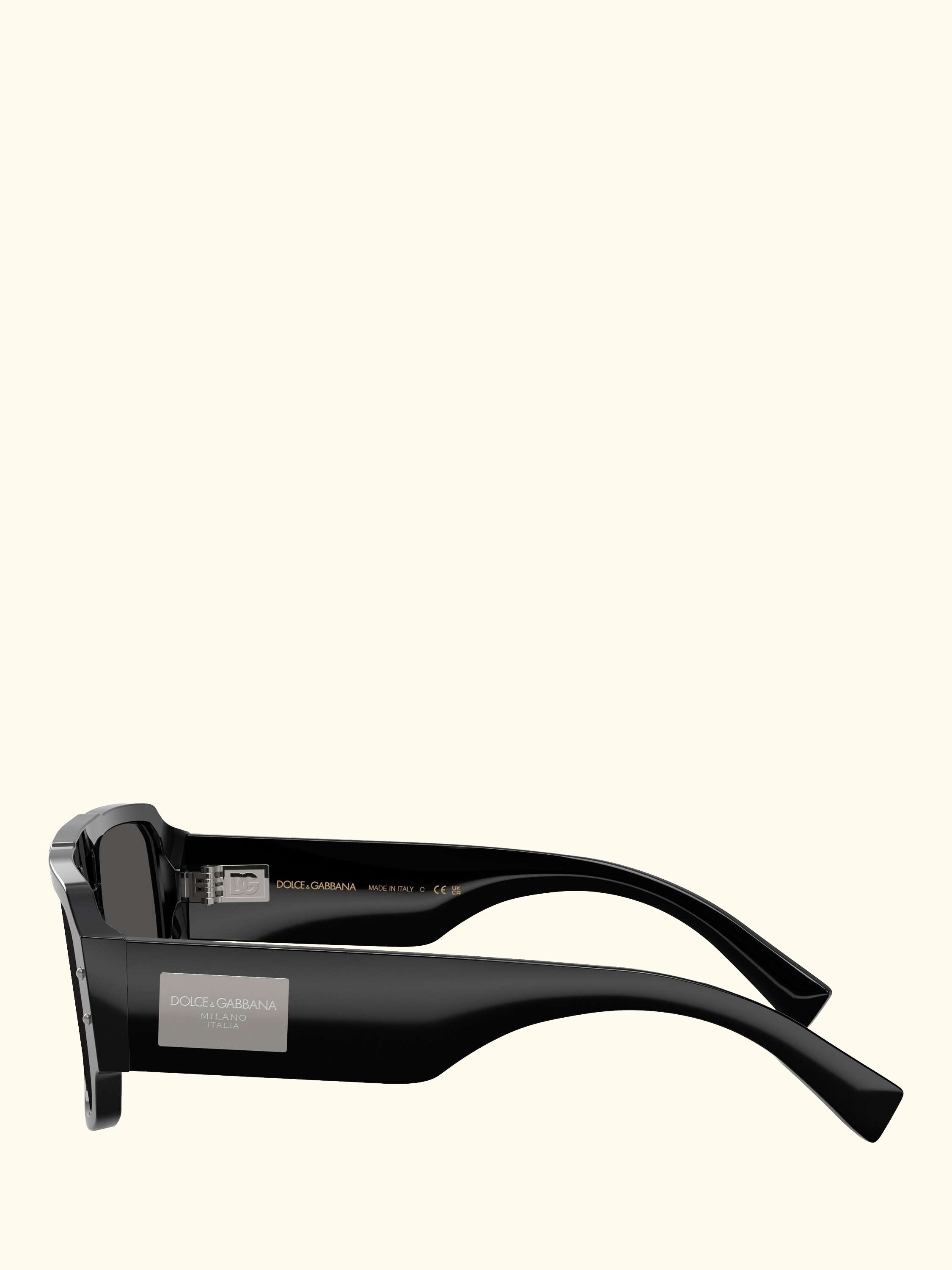 DG4482 Men's Rectangular Sunglasses