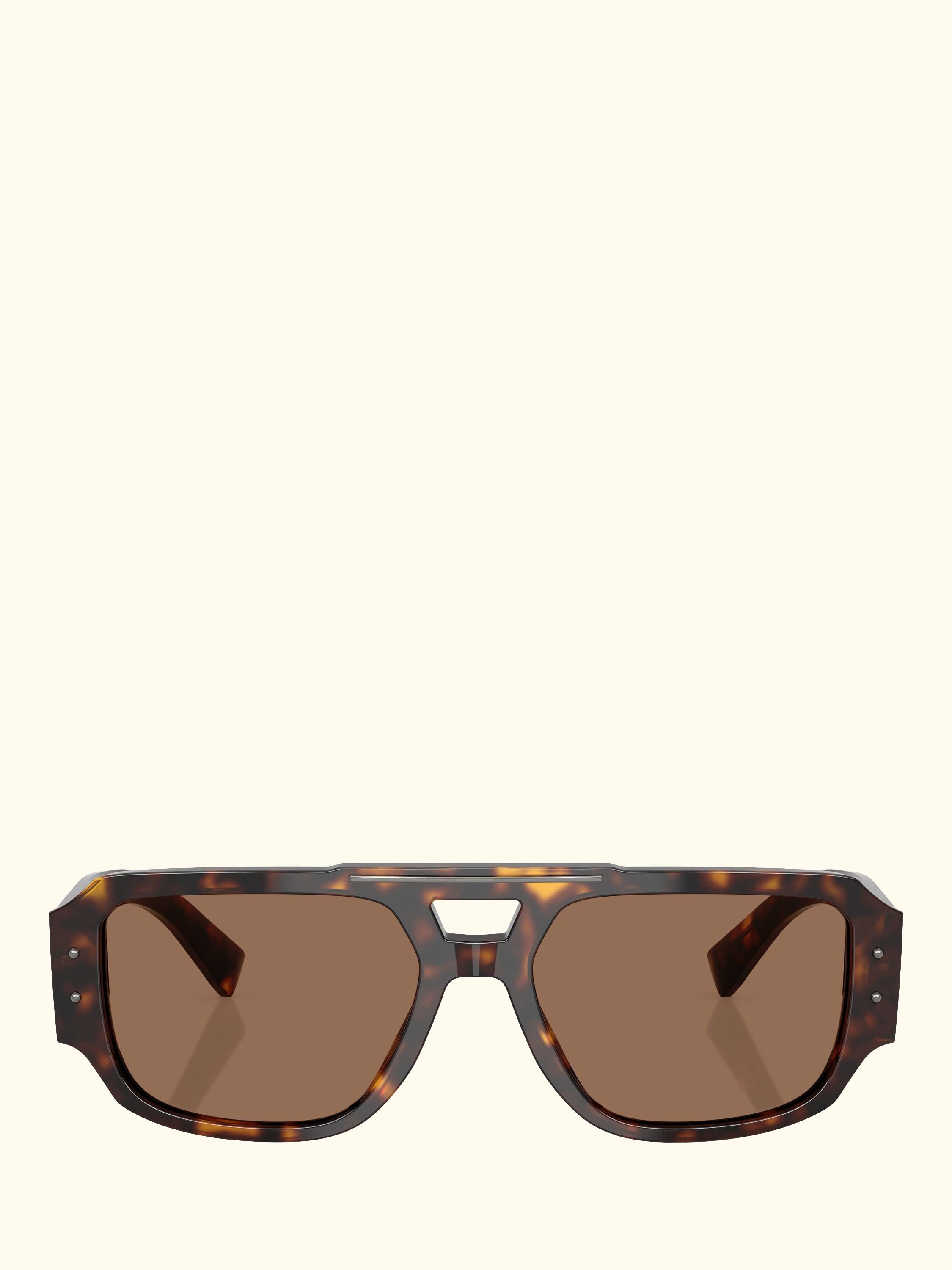 DG4482 Men's Rectangular Sunglasses