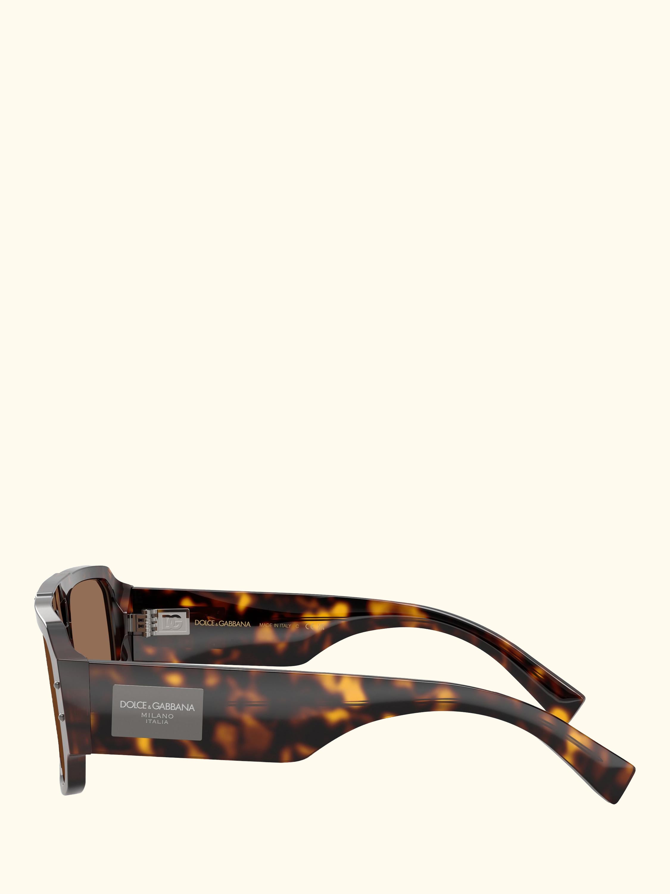 DG4482 Men's Rectangular Sunglasses