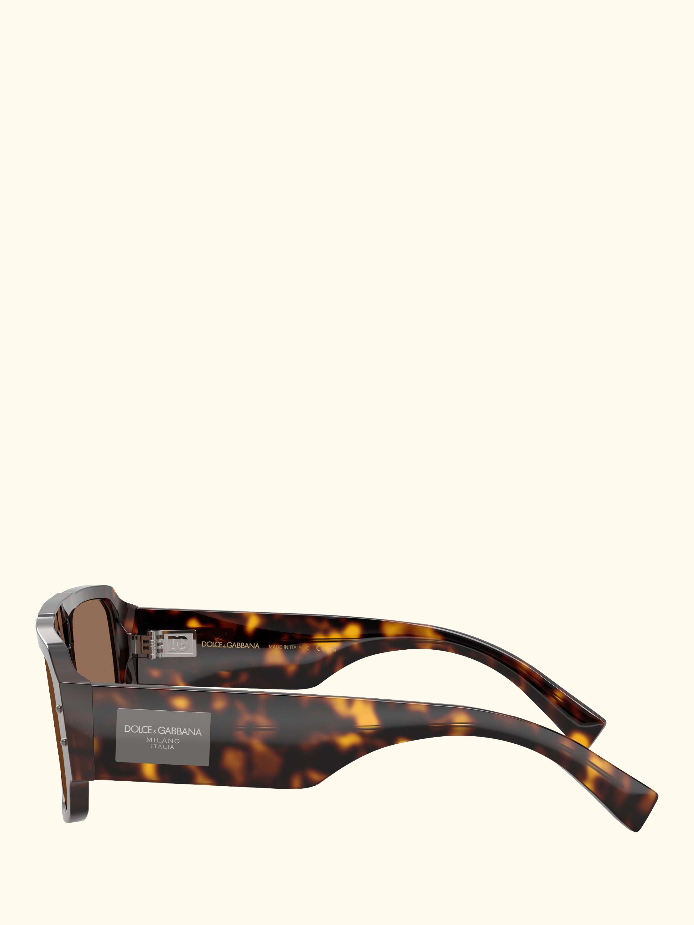 DG4482 Men's Rectangular Sunglasses