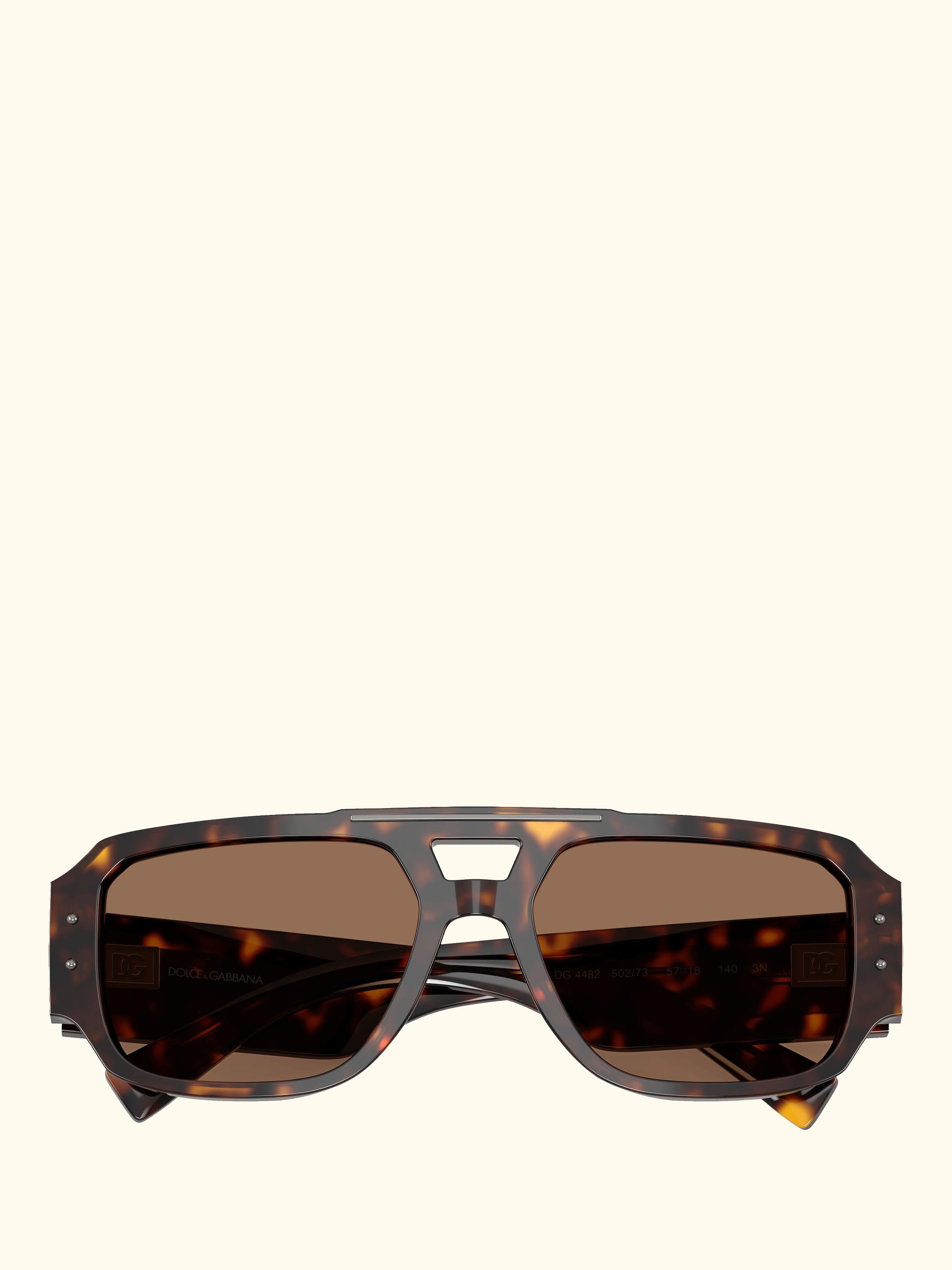 DG4482 Men's Rectangular Sunglasses