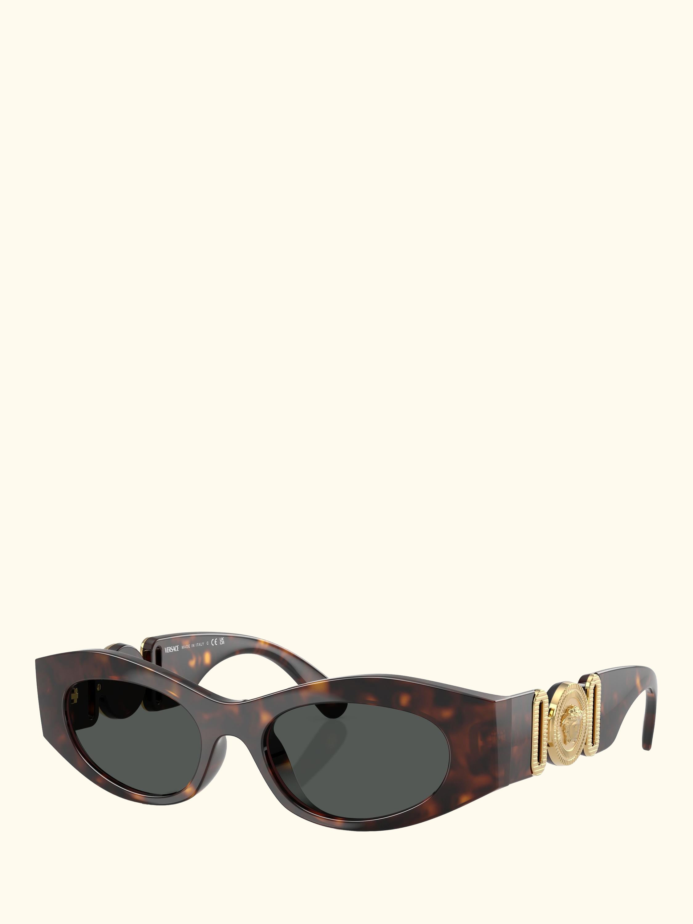 0VE4480U Rectangular Sunglasses