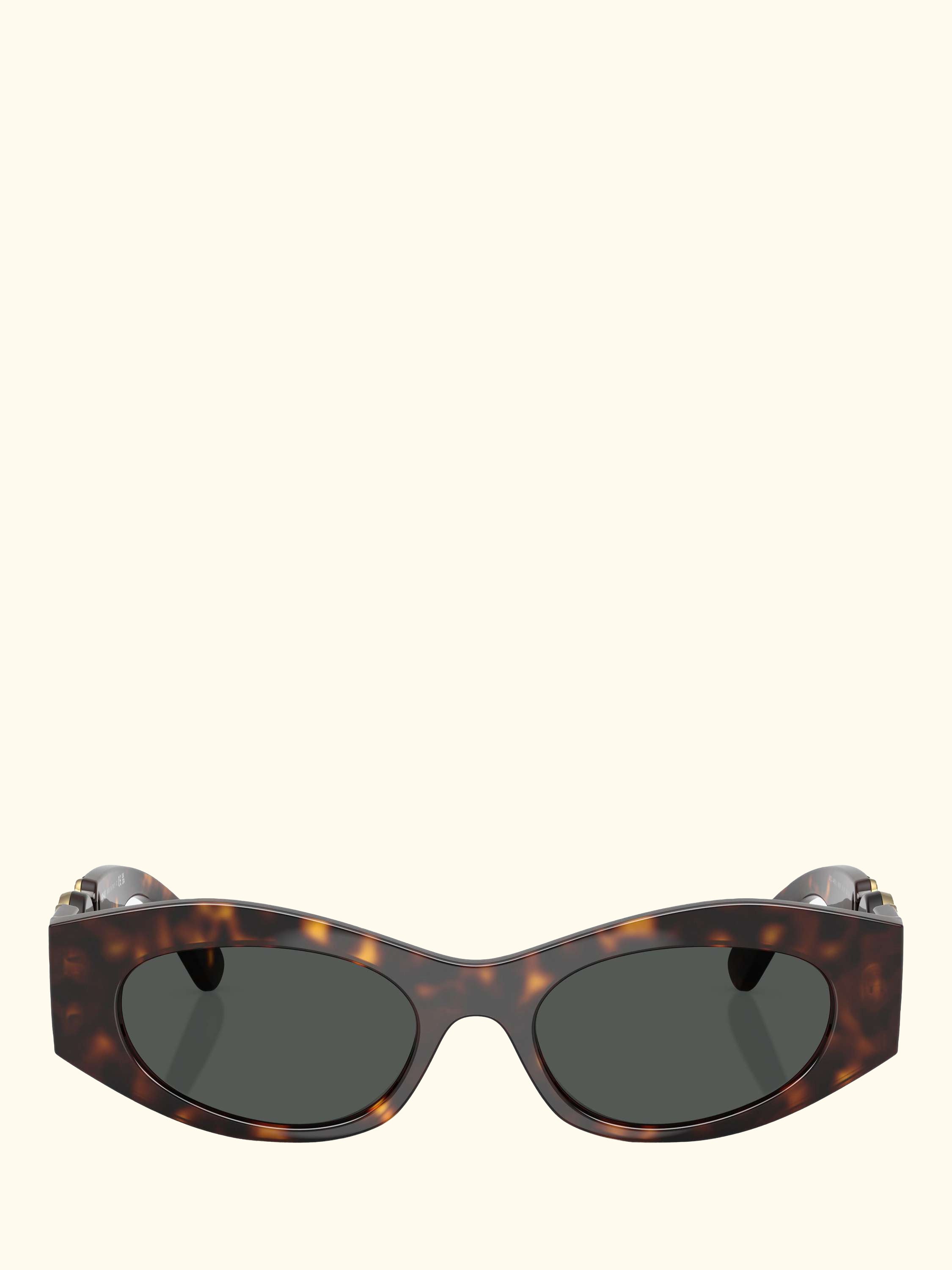 0VE4480U Rectangular Sunglasses