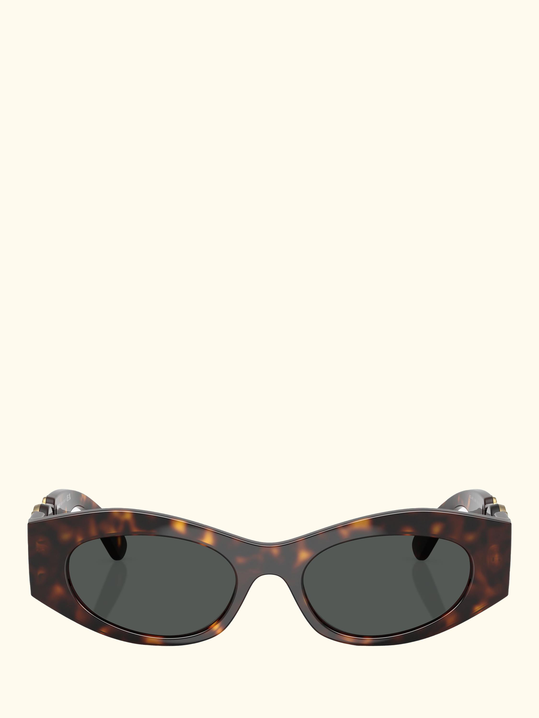 0VE4480U Rectangular Sunglasses