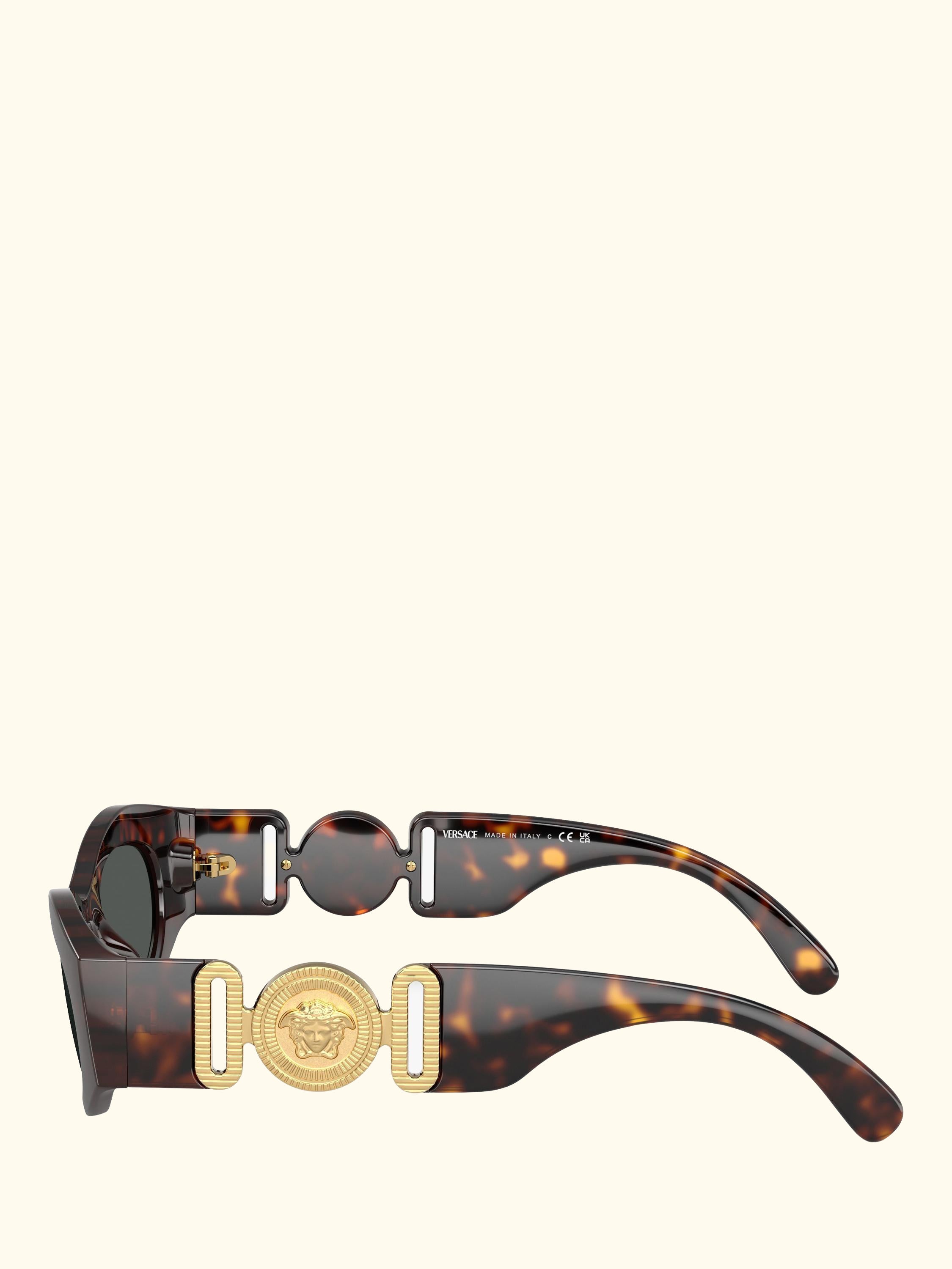 0VE4480U Rectangular Sunglasses