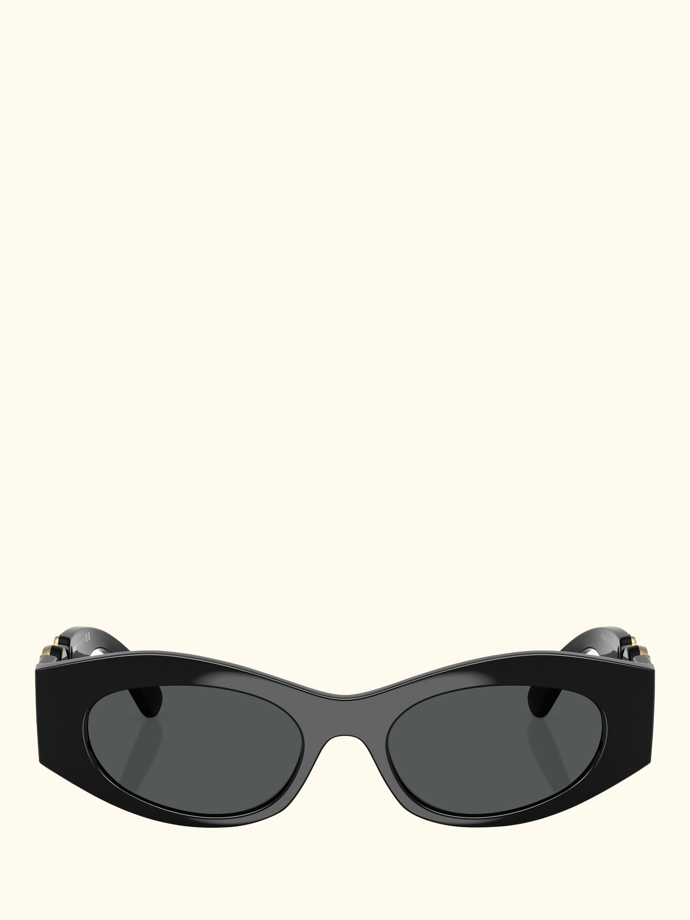 0VE4480U Rectangular Sunglasses