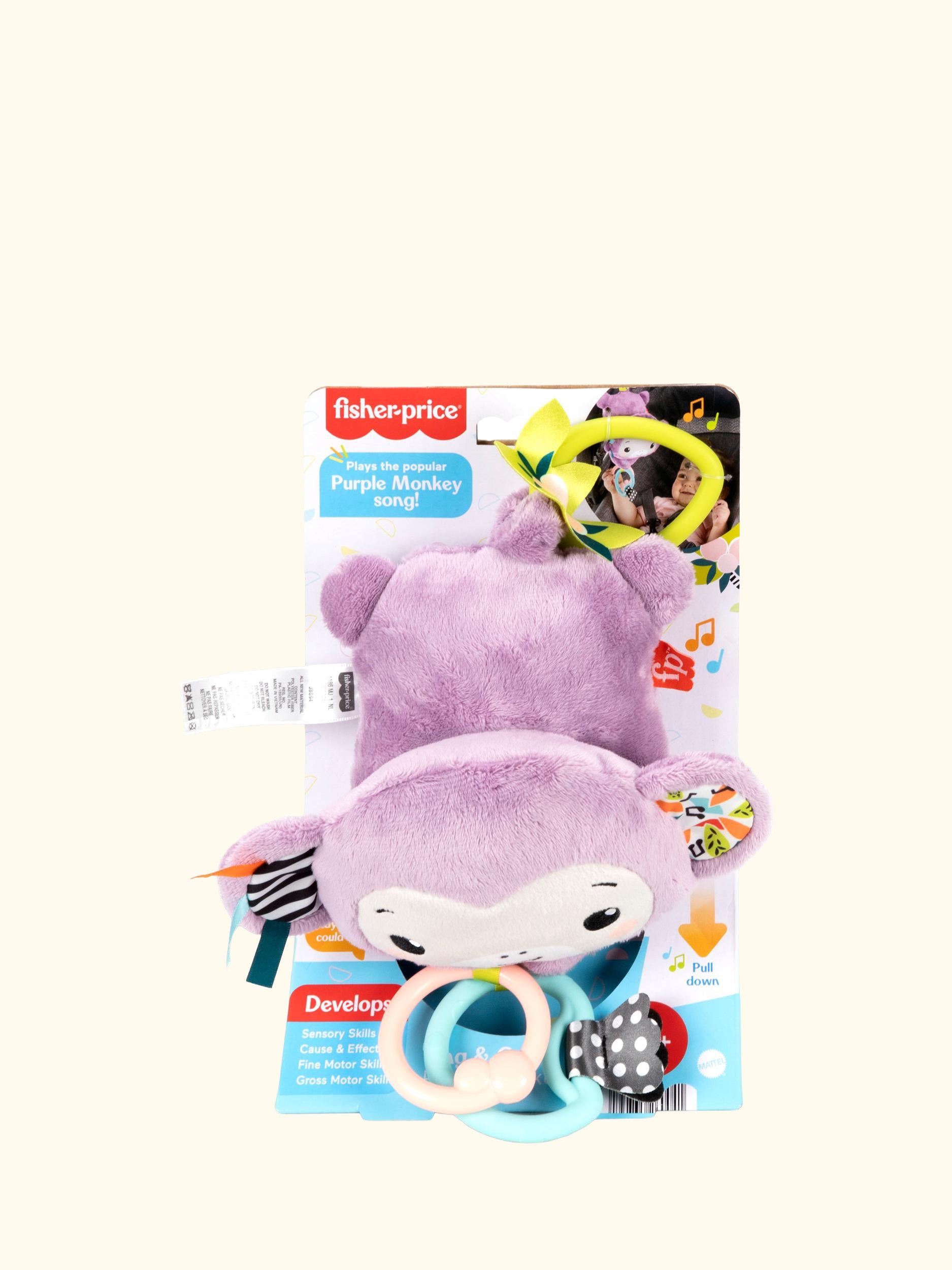 Sing & Go Purple Monkey Stroller Toy