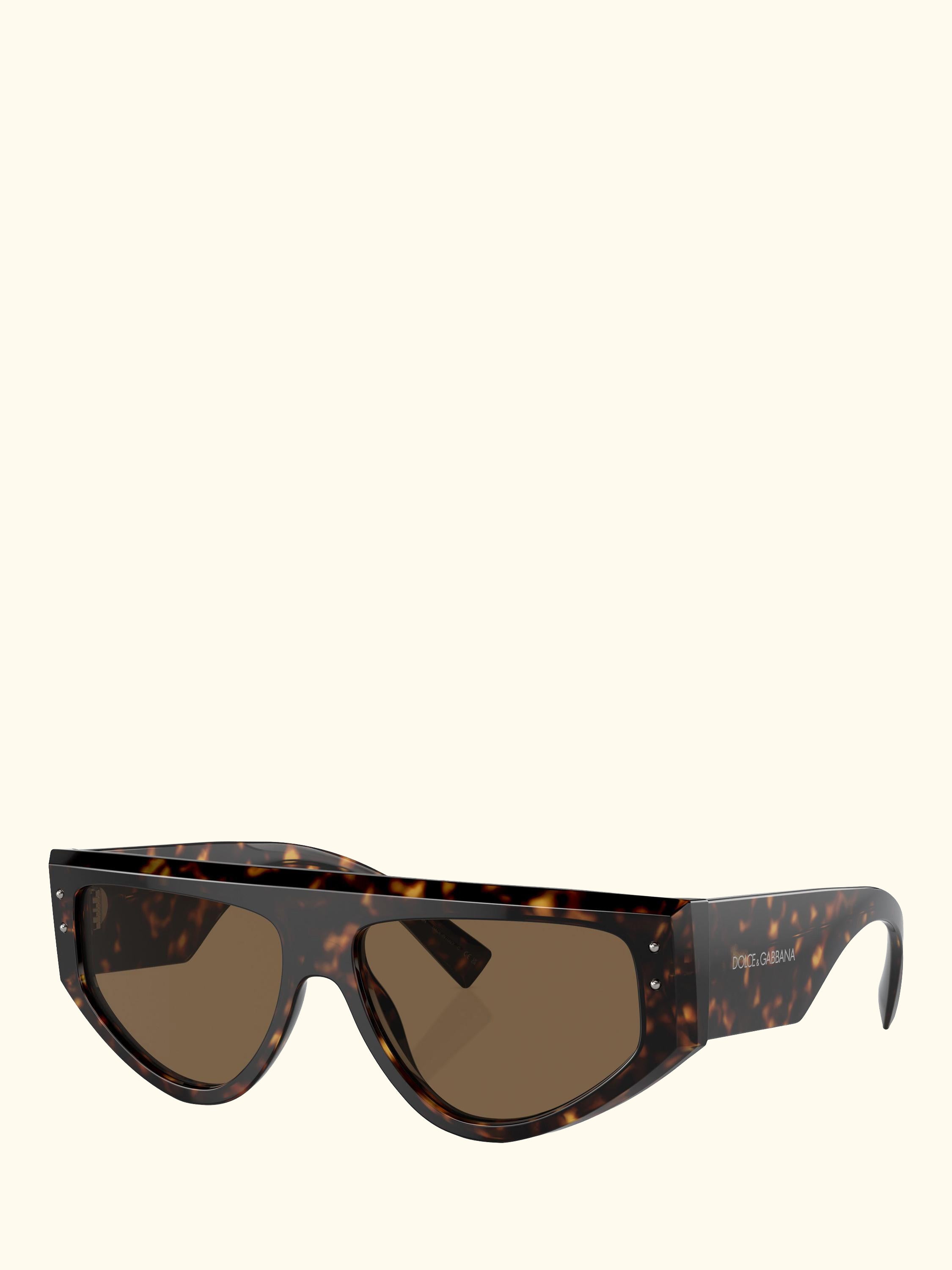 DG4461 Men's Irregular Sunglasses