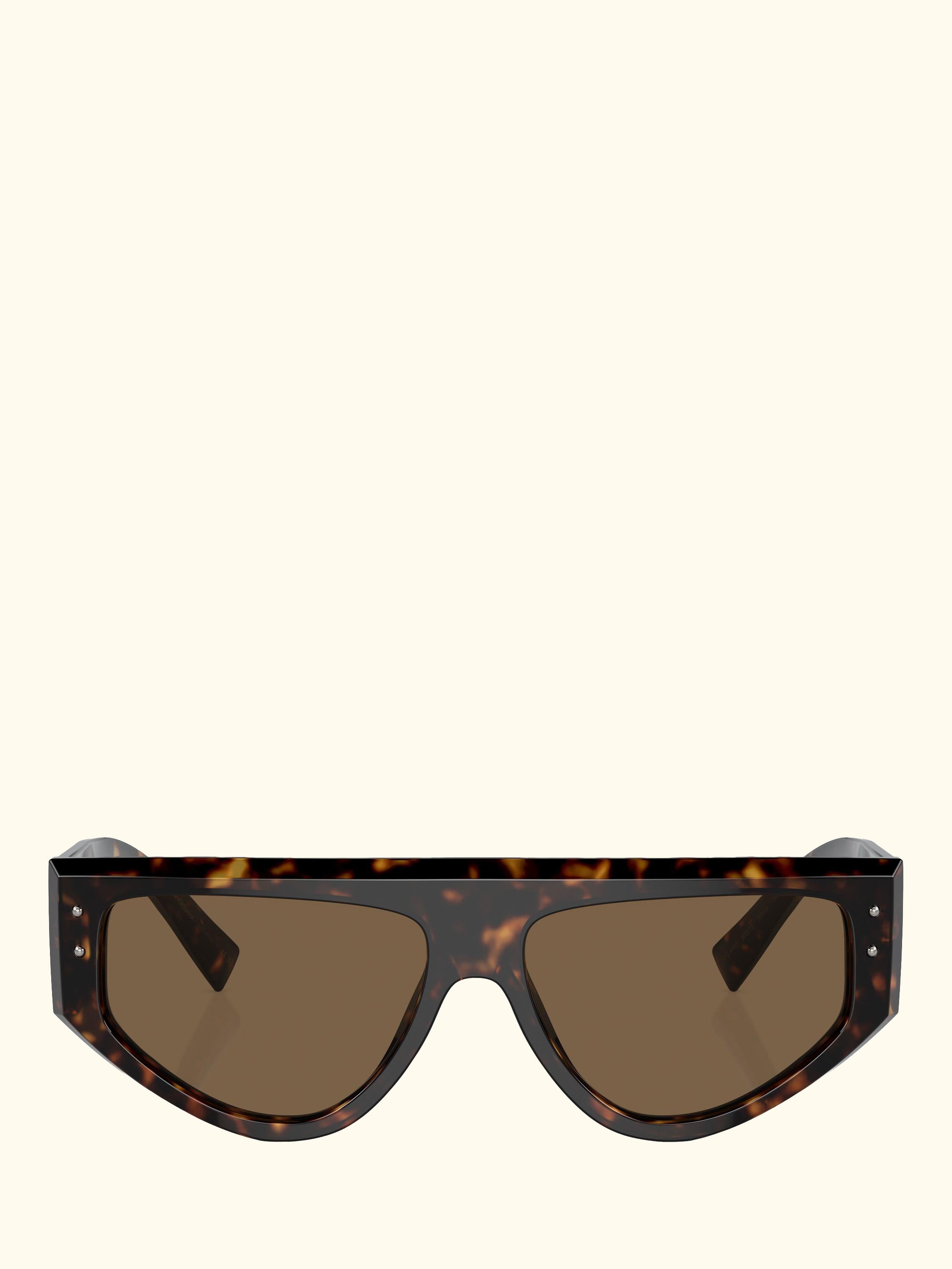 DG4461 Men's Irregular Sunglasses