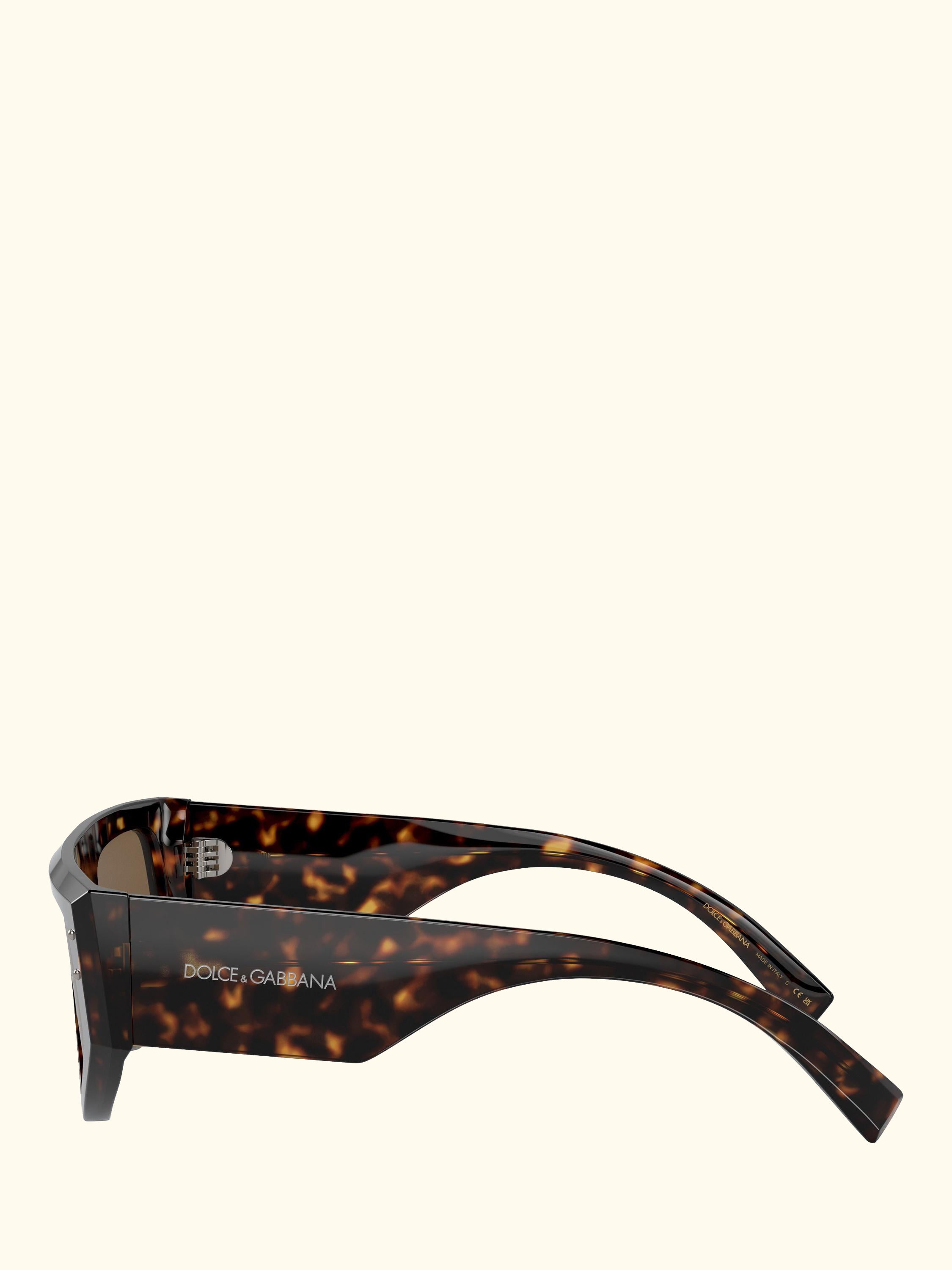 DG4461 Men's Irregular Sunglasses