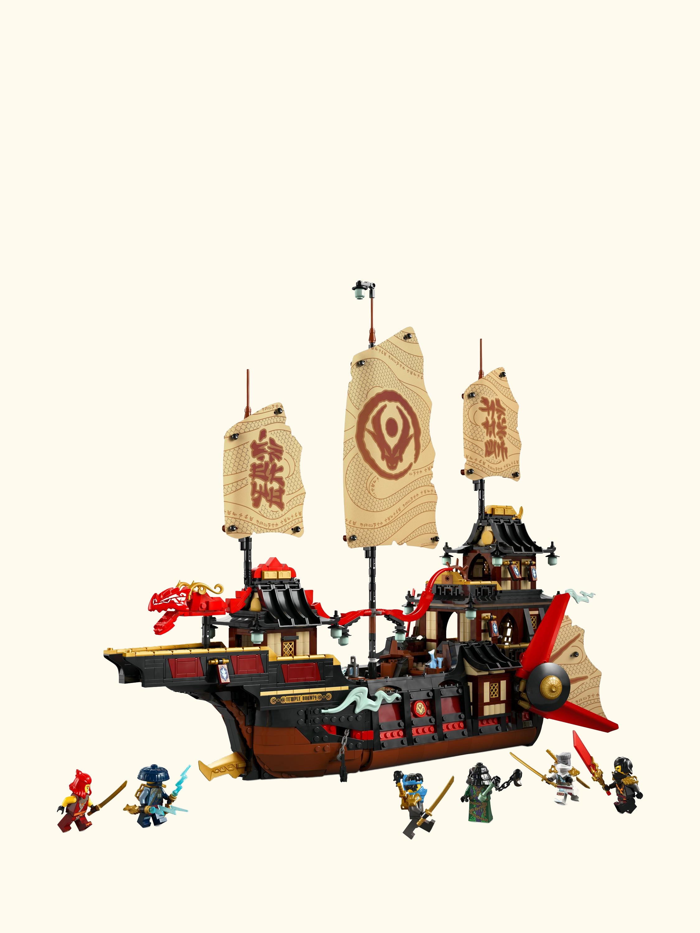 NINJAGO The Temple Bounty 71848