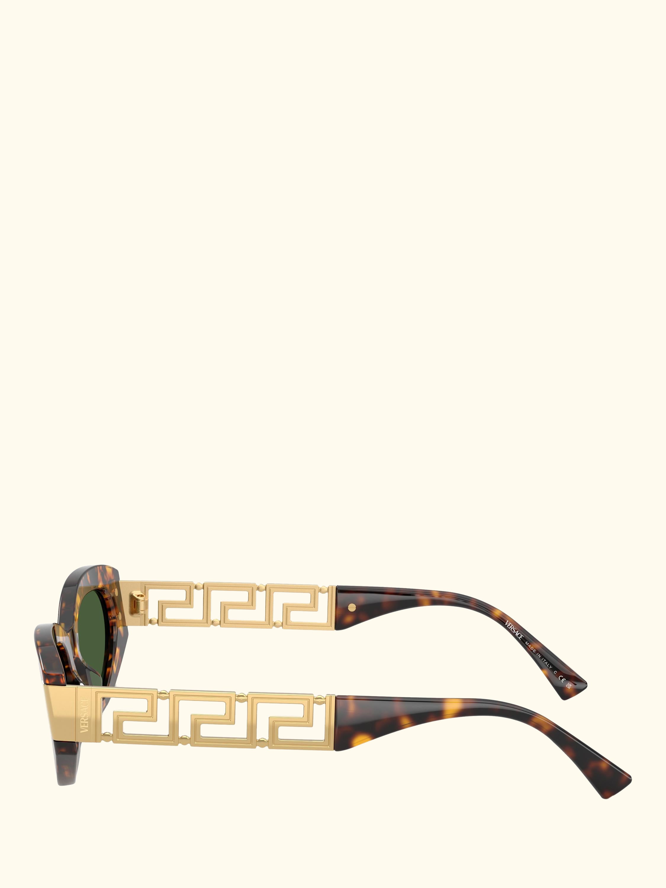 VE4501 Women's Cat's Eye Sunglasses, Brown Tortoise/Green