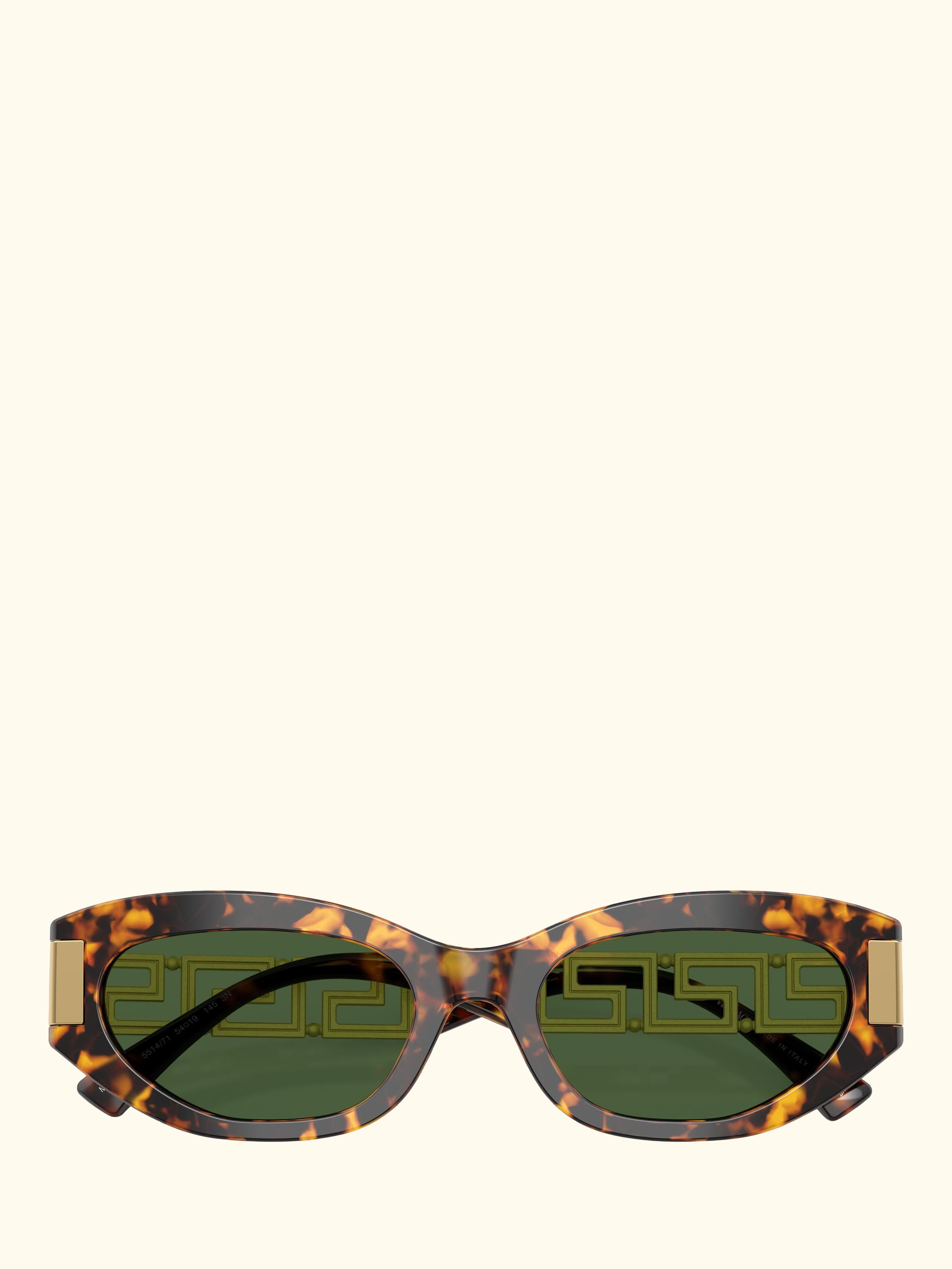 VE4501 Women's Cat's Eye Sunglasses, Brown Tortoise/Green
