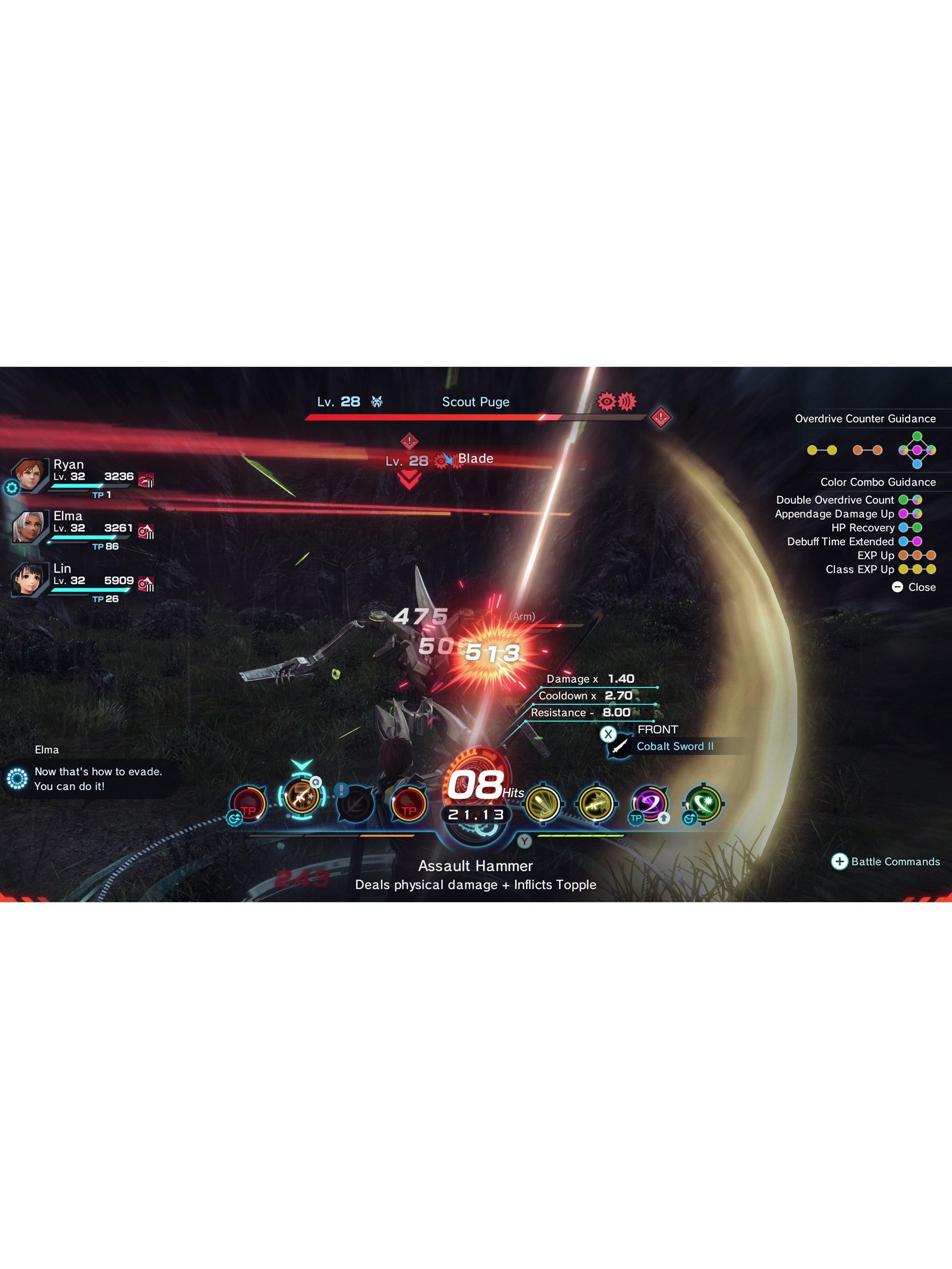 Xenoblade Chronicles X: Definitive Edition, Switch 2 Edition