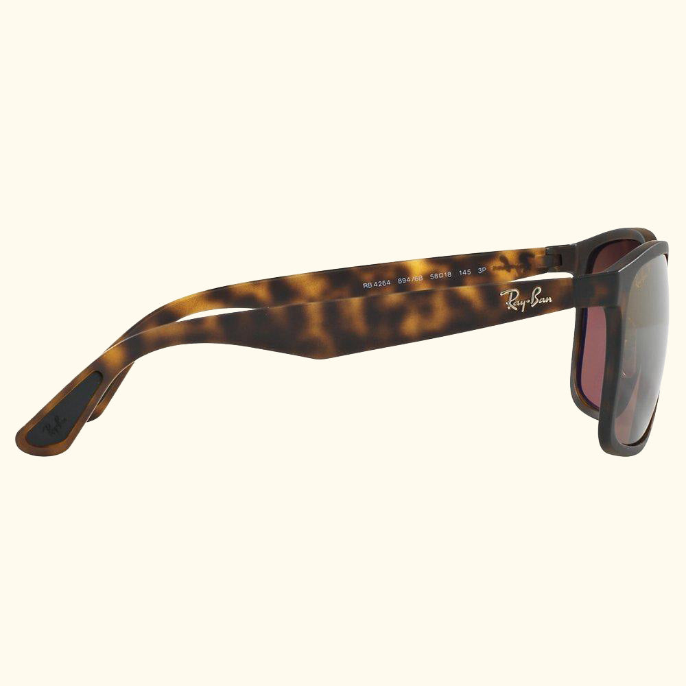 RB4264 Men's Polarised Square Sunglasses