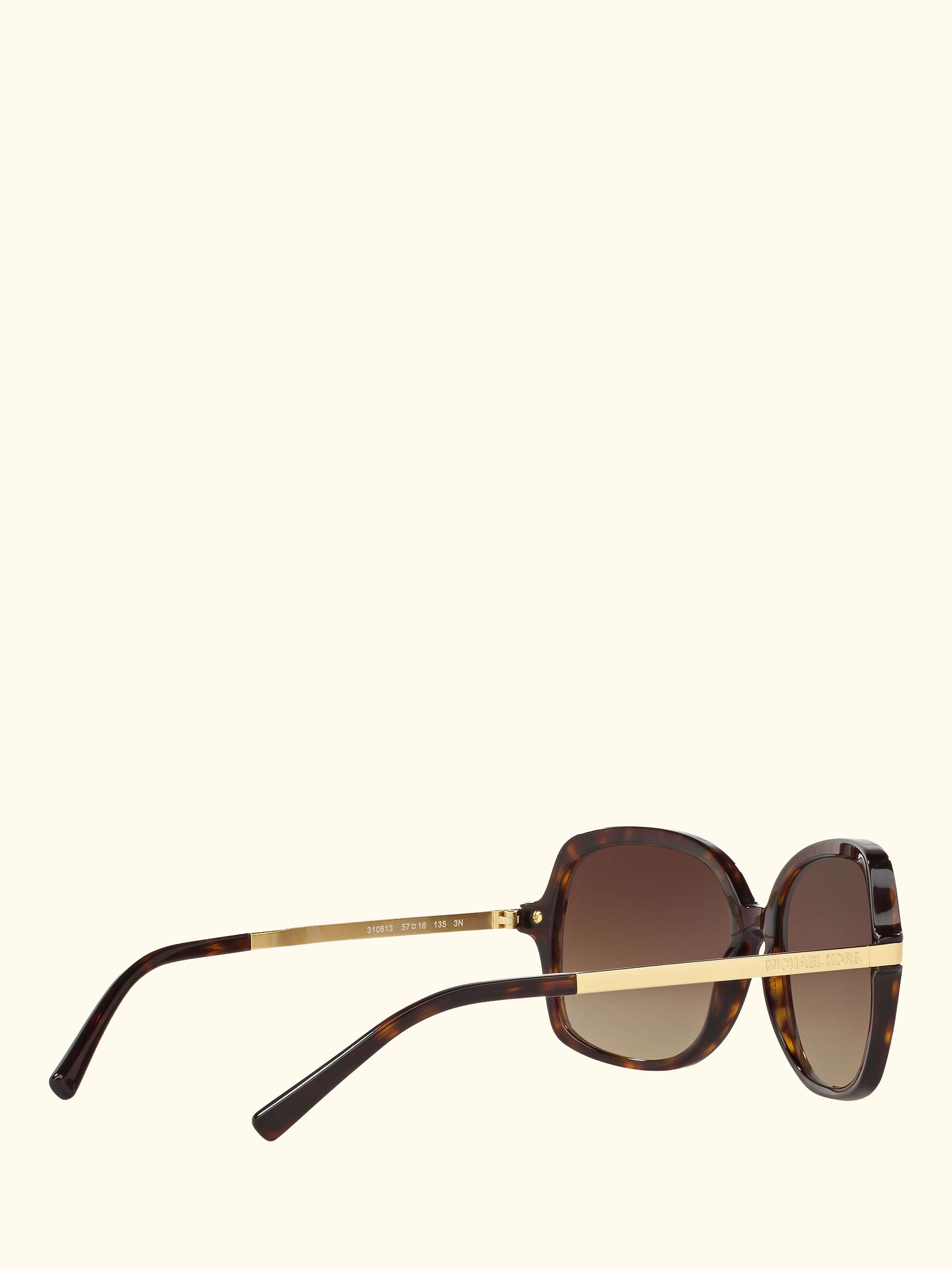 MK2024 Women's Adrianna II Square Sunglasses