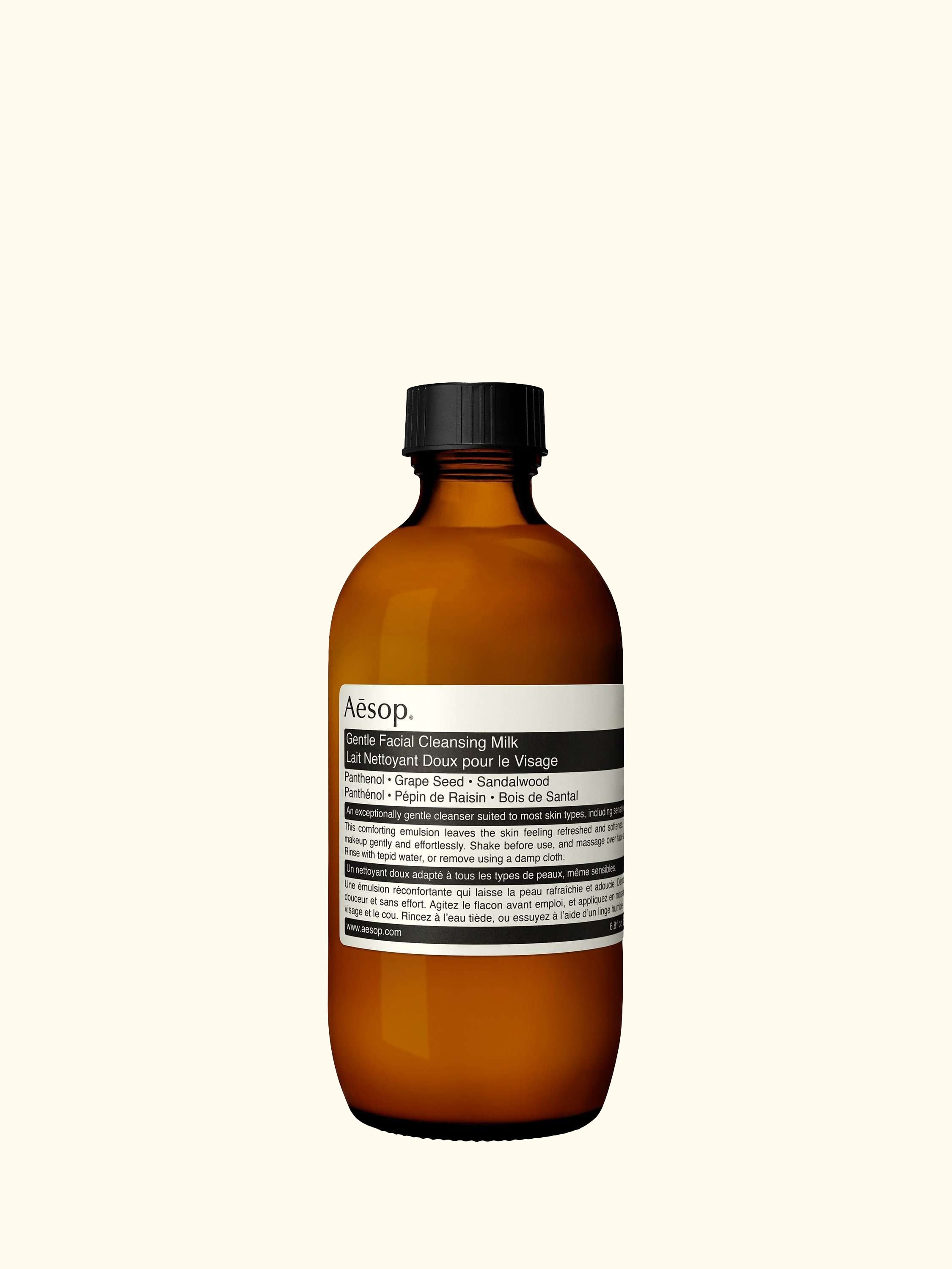 Gentle Facial Cleansing Milk