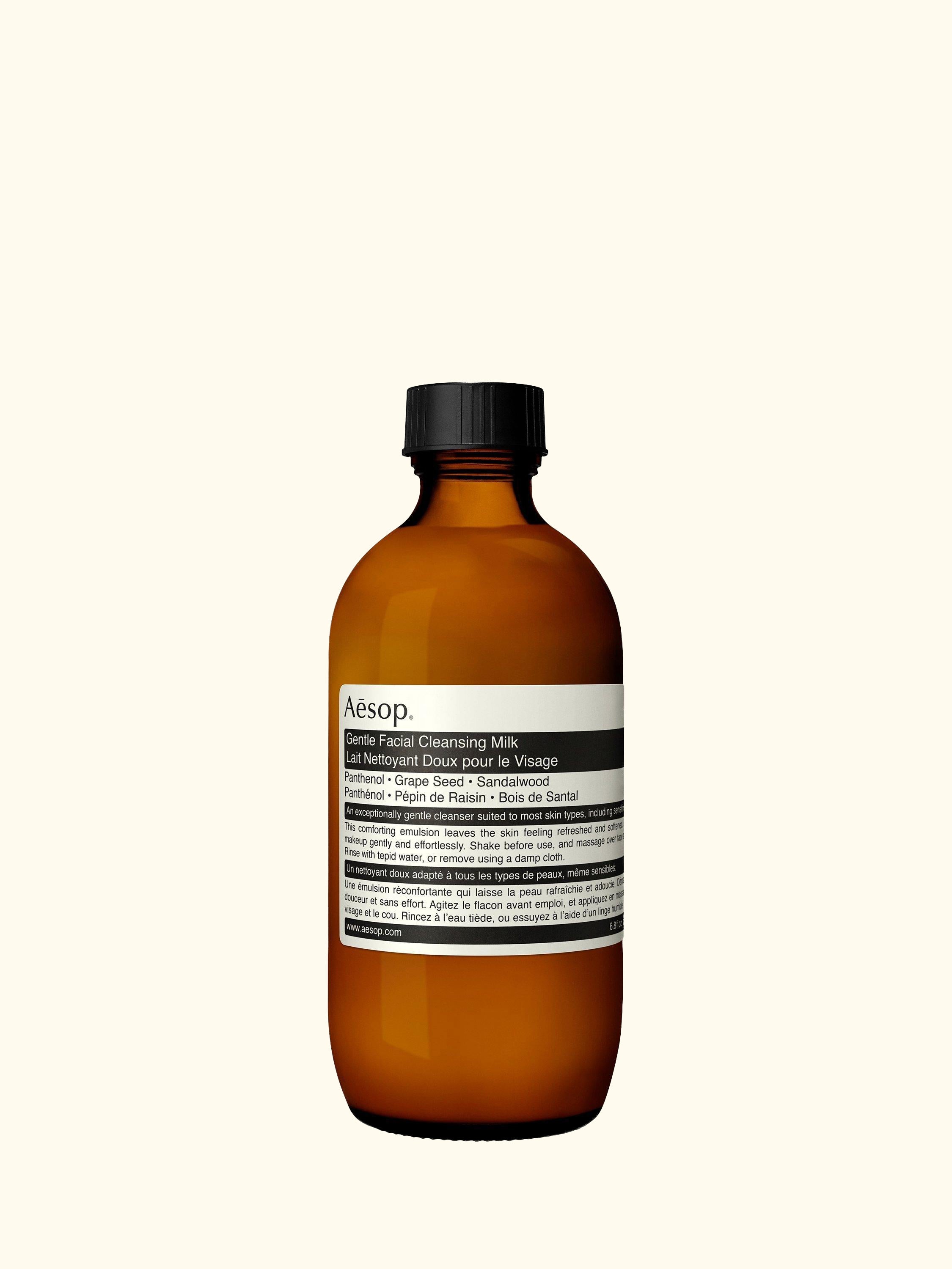 Gentle Facial Cleansing Milk