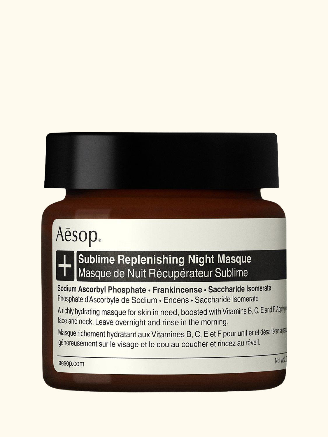 Sublime Replenishing Night Masque, 60ml