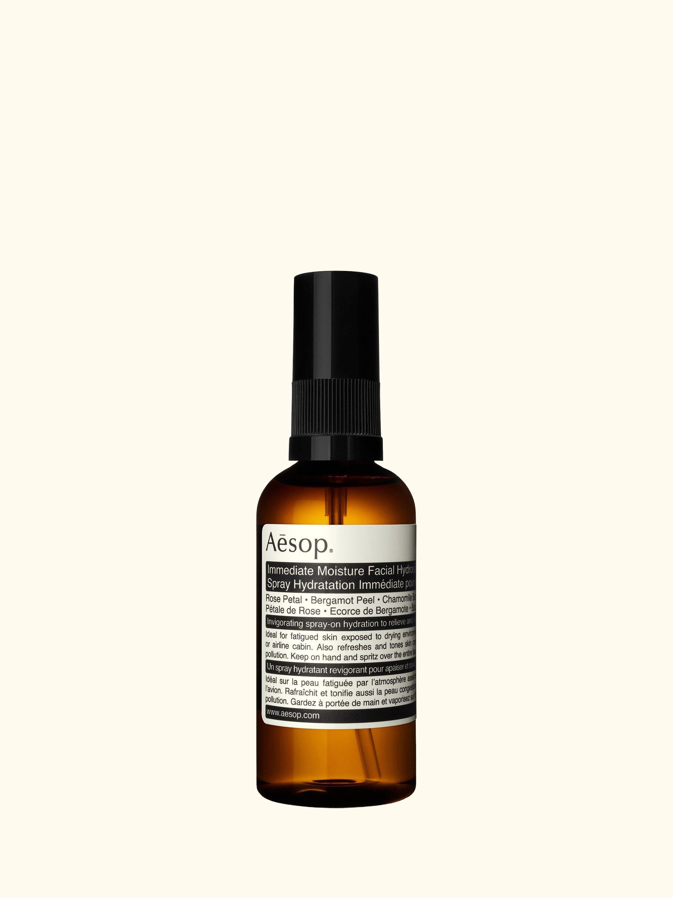 Immediate Moisture Facial Hydrosol, 50ml