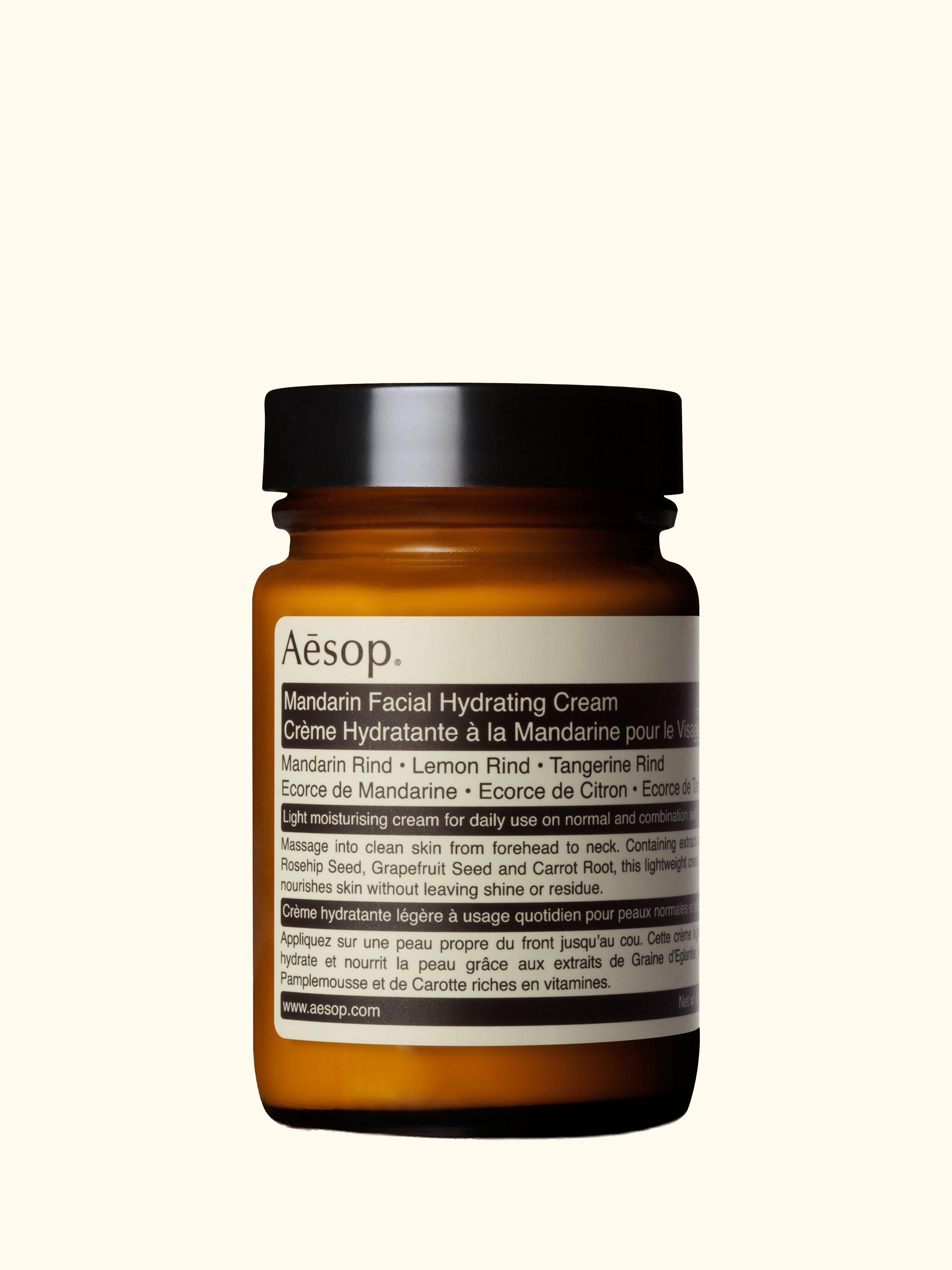 Mandarin Facial Hydrating Cream