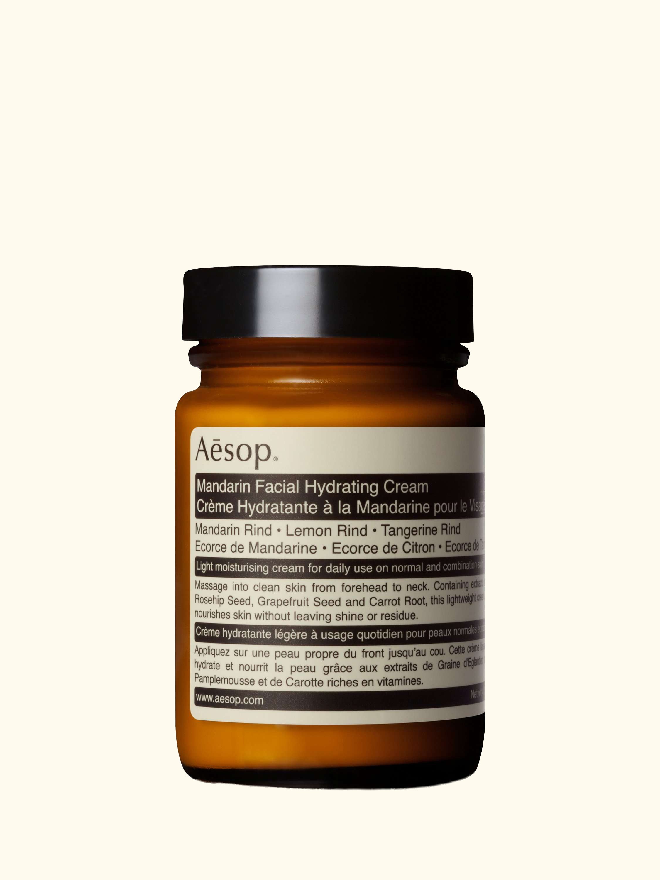 Mandarin Facial Hydrating Cream