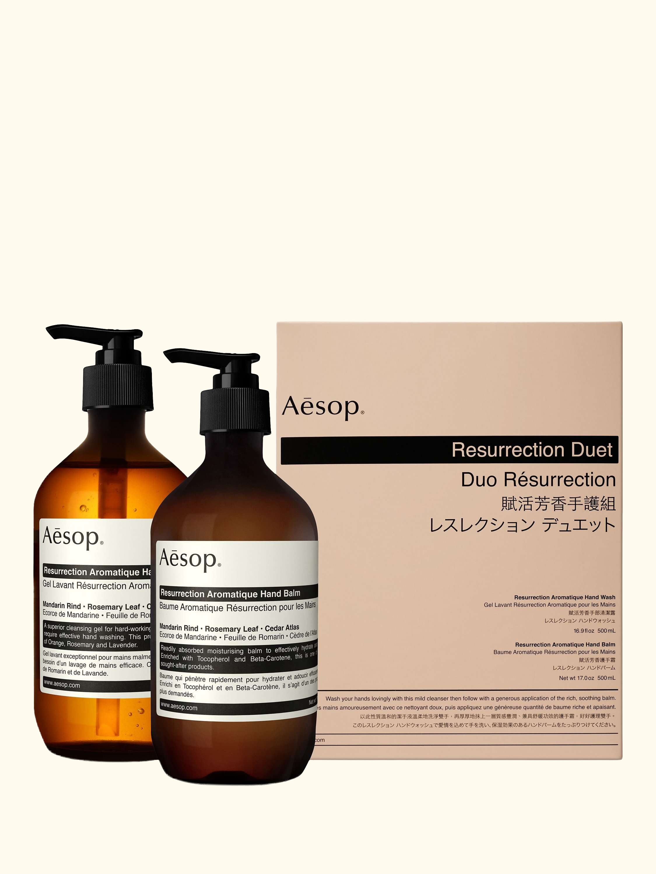 Resurrection Duet Hand Care Gift Set