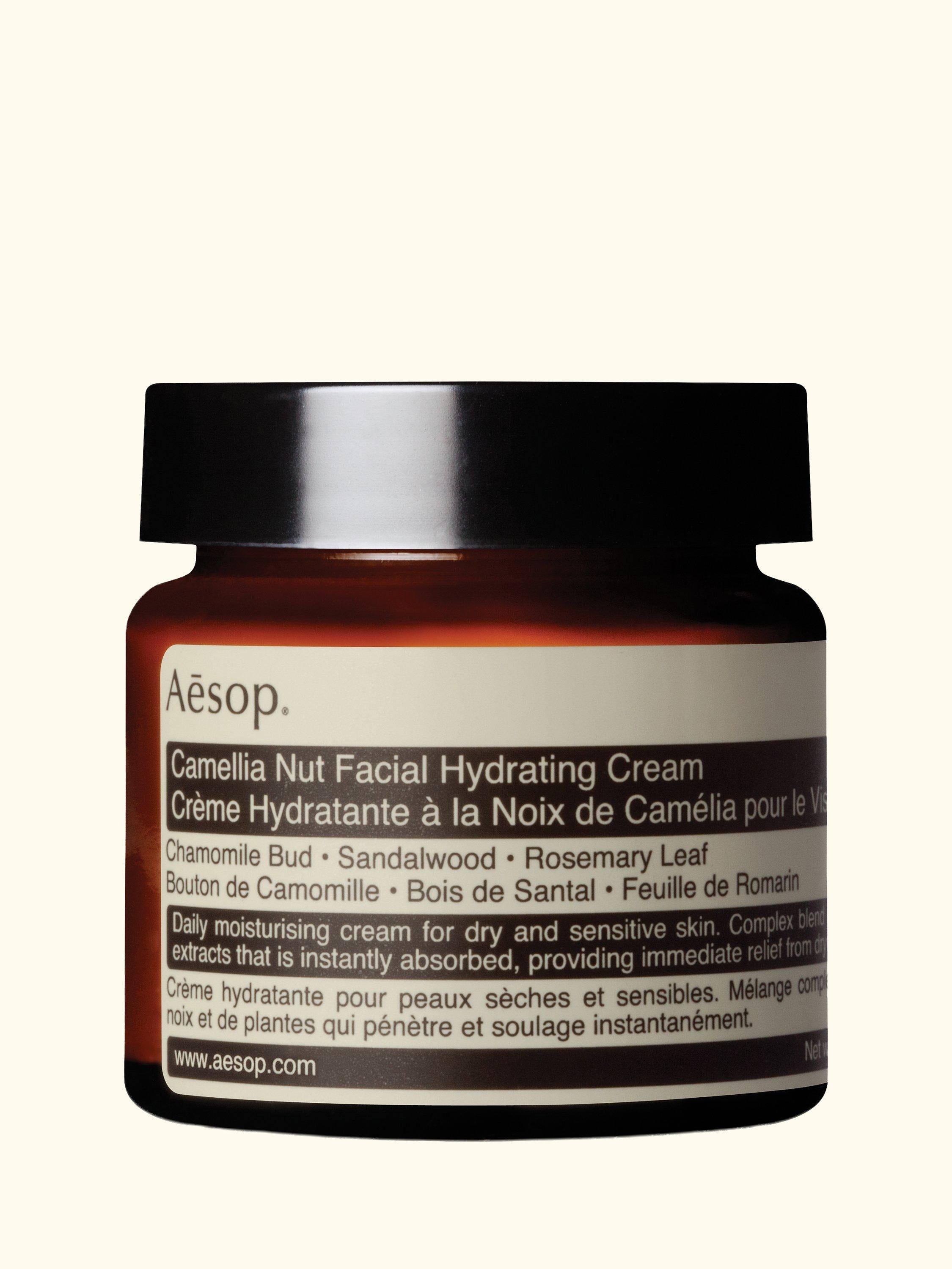 Camellia Nut Facial Hydrating Cream