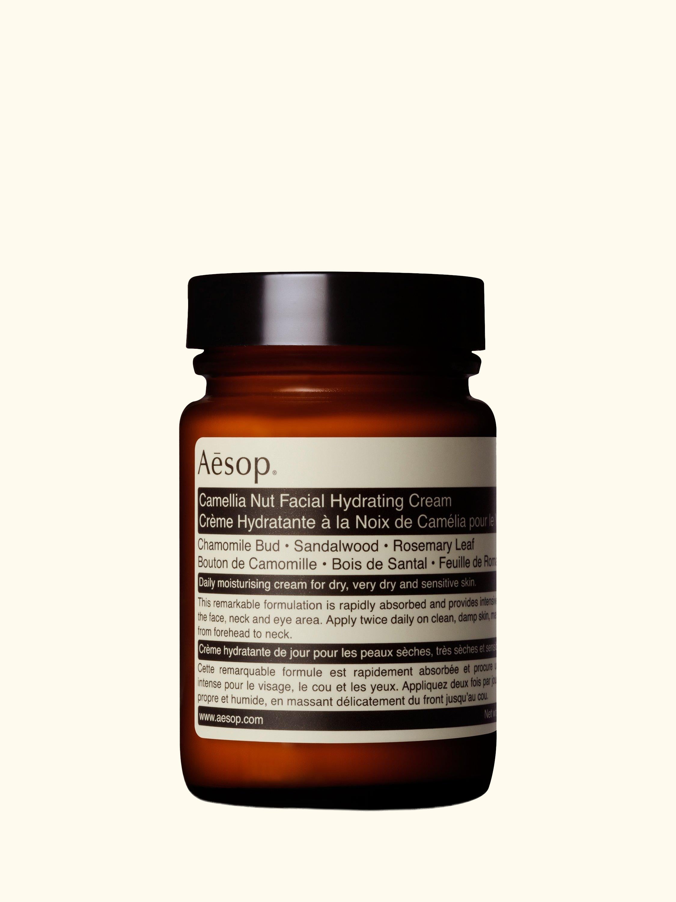 Camellia Nut Facial Hydrating Cream