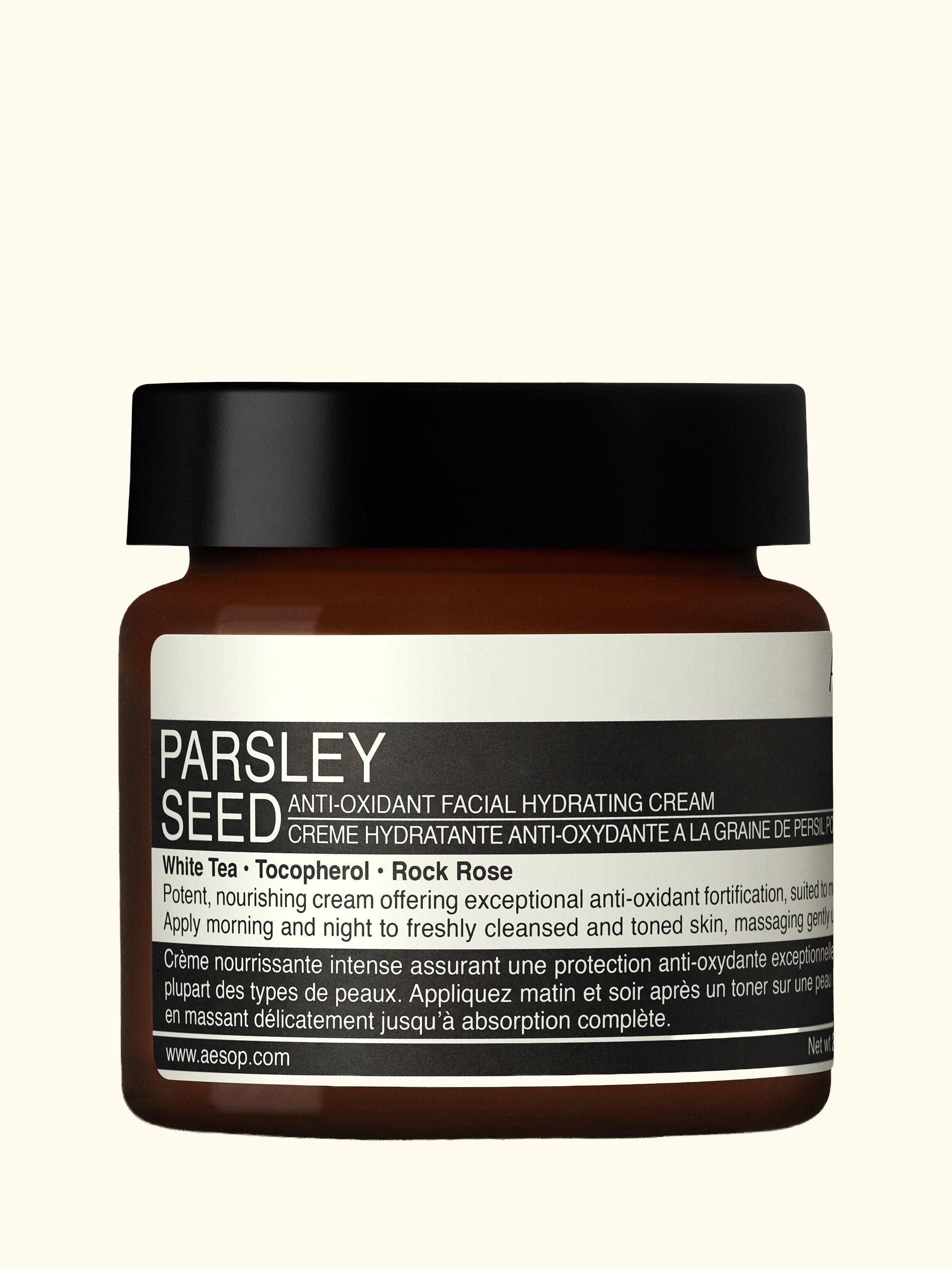 Parsley Seed Anti-Oxidant Facial Hydrating Cream, 60ml