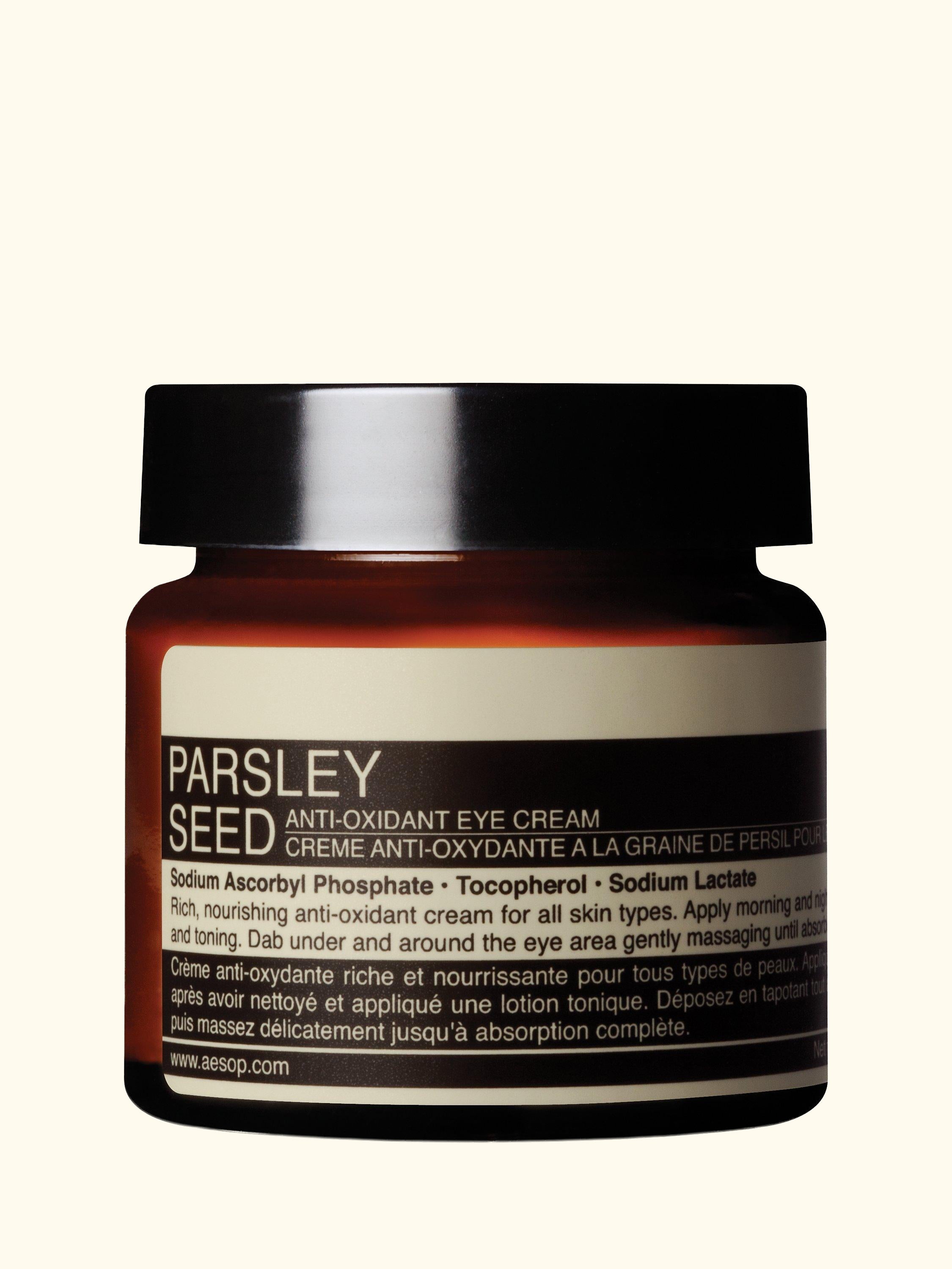 Parsley Seed Anti-Oxidant Eye Cream, 10ml