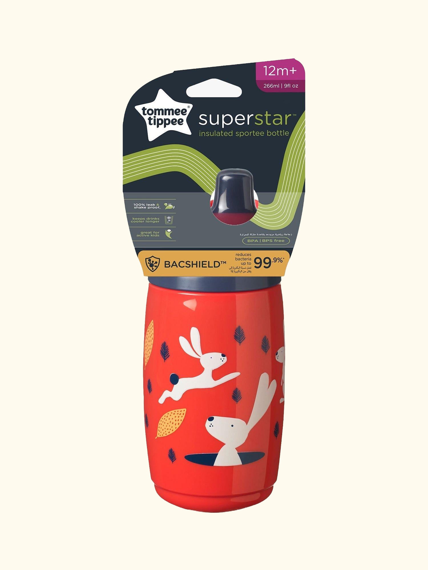Superstar Insulated Sportee Bottle, 266ml